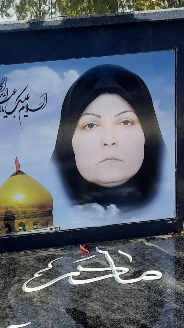 عذری عرب