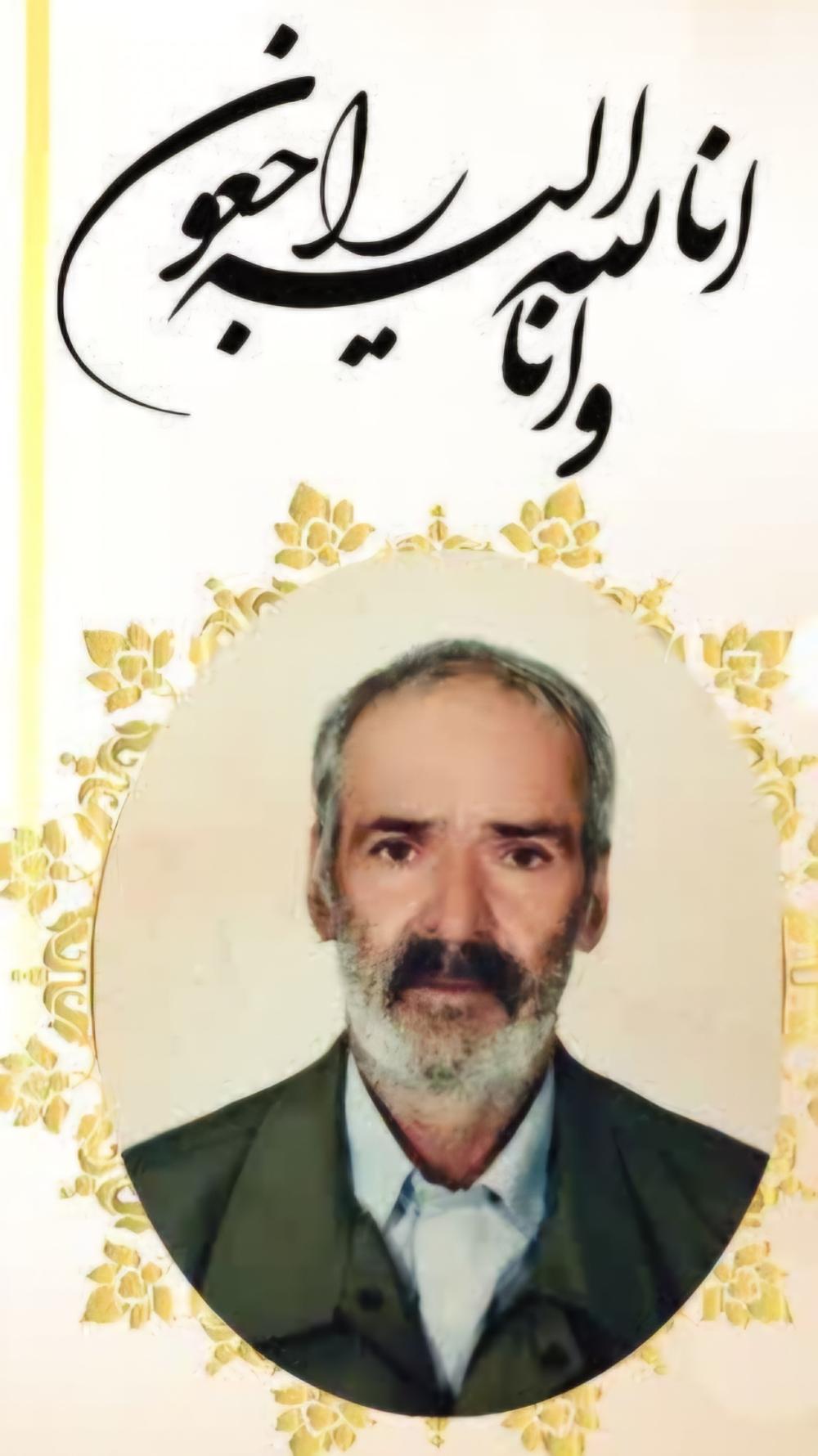 استاد اصغر قاسمی نیسیانی