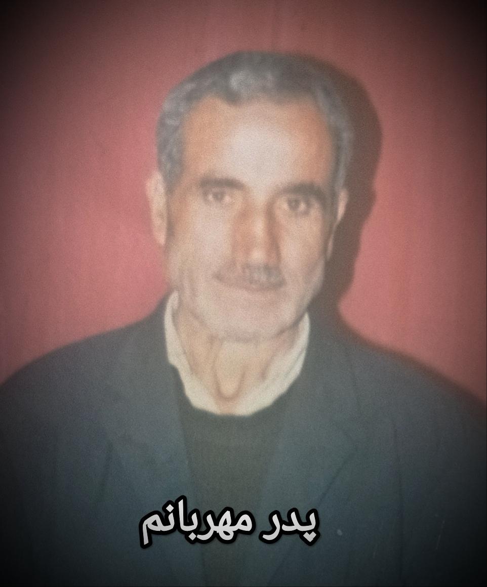 حسن رحمانپور نصیرمحله