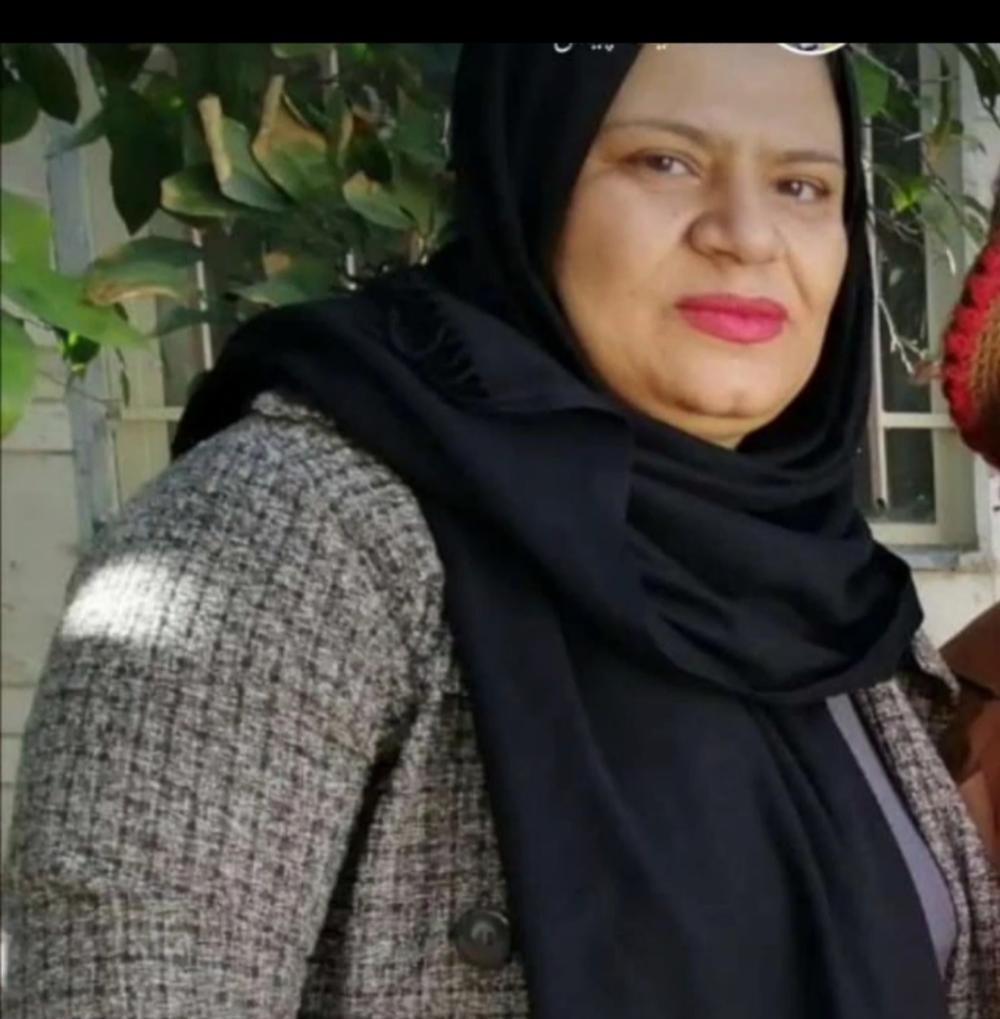 زهره اکرامیان