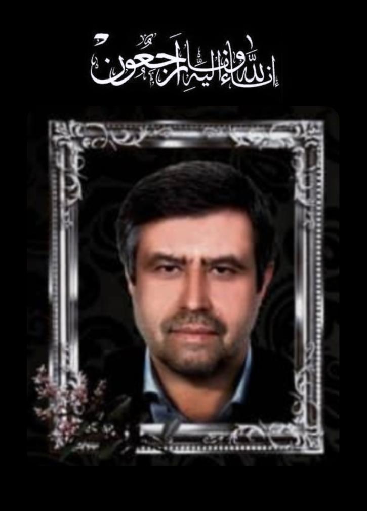 احد درستقول