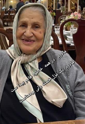 فاطمه محبوبی