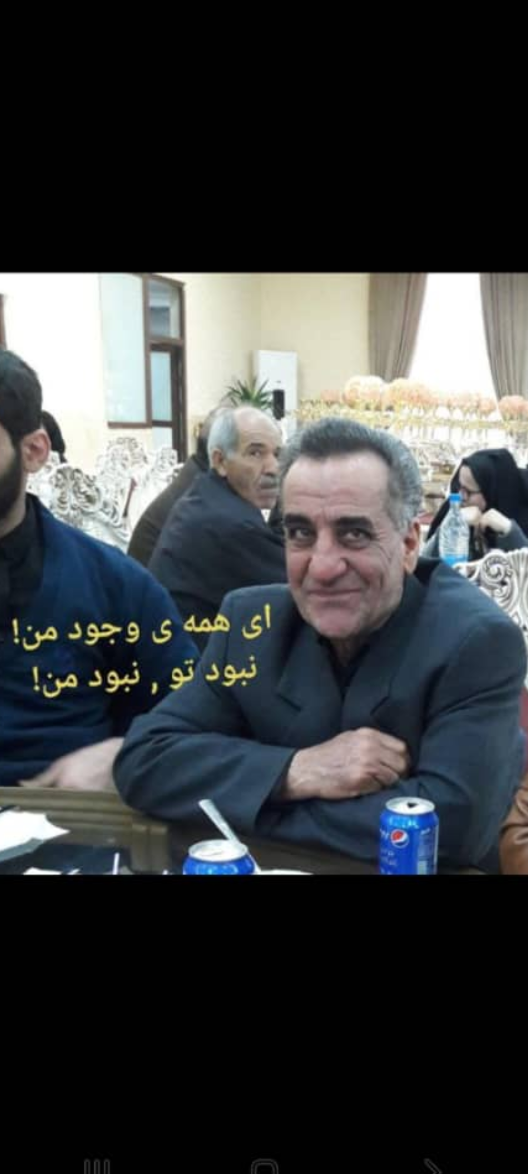 ابراهیم کاویانی