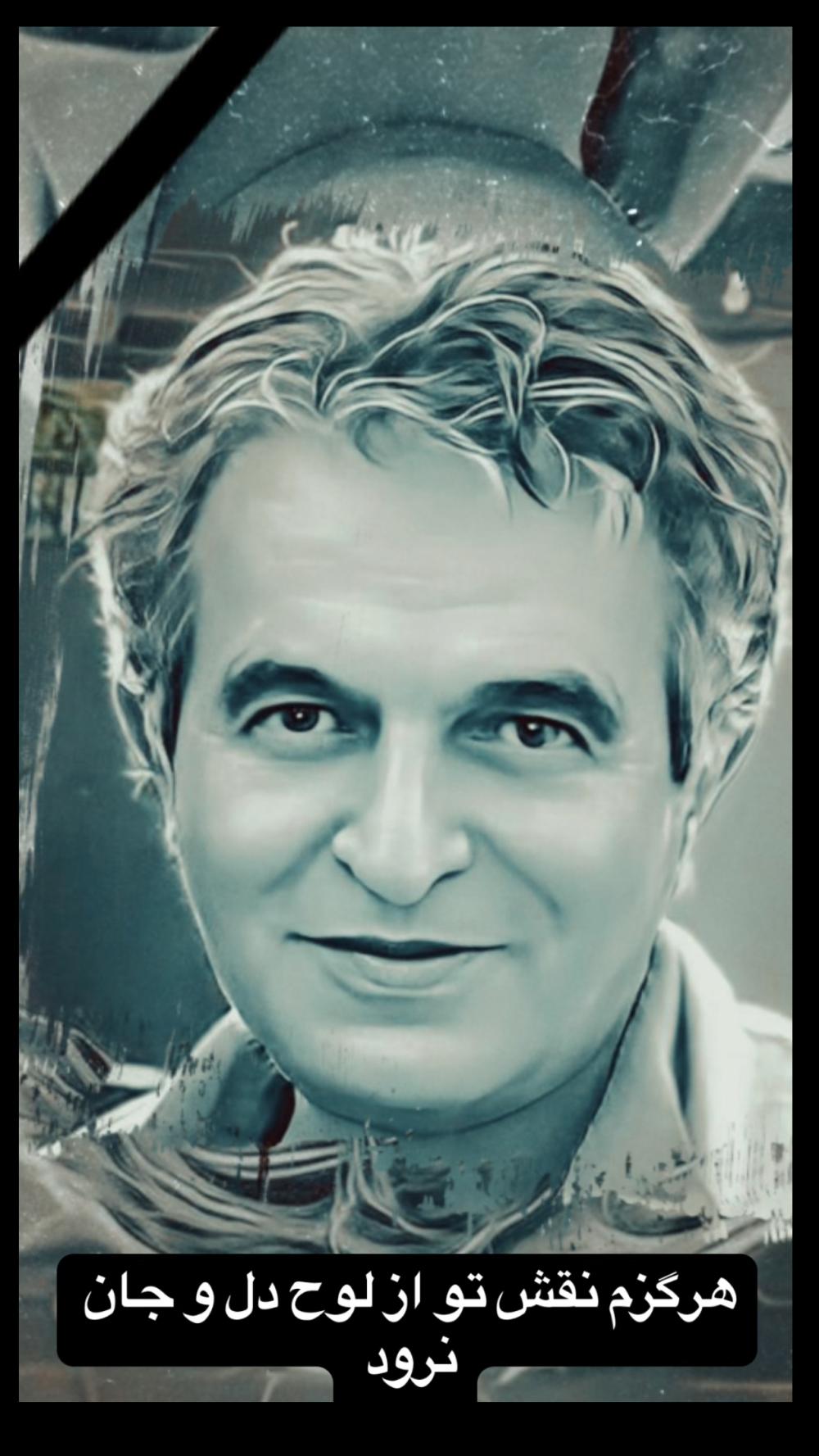 سیّد جواد موسوی
