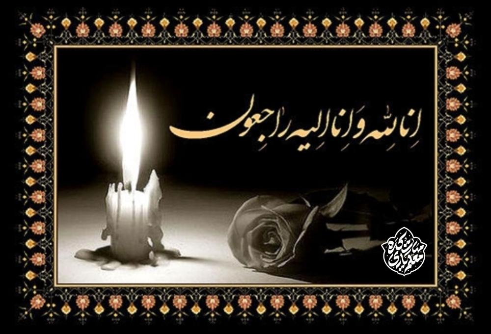 دکتر علی اکبر کجباف
