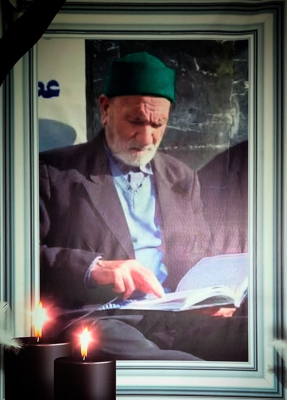 حاج سیّد ظهیر شهیدی