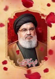 سید حسن نصرالله