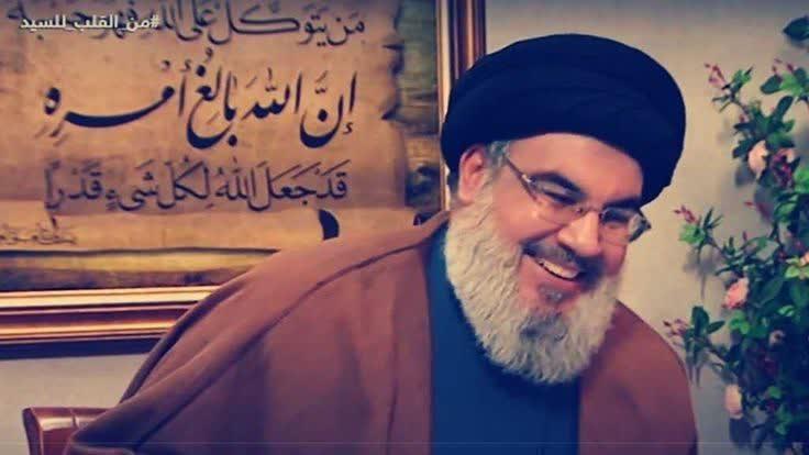 شهید سید حسن نصرالله