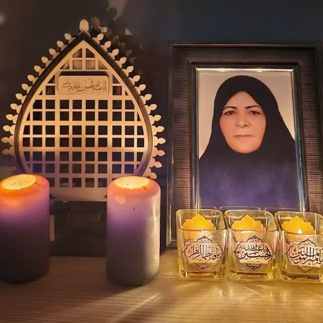 فاطمه لوک‌زاده