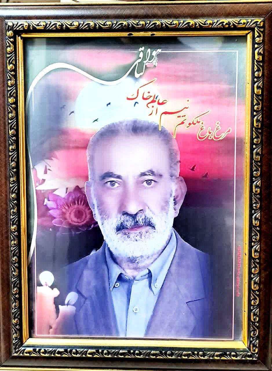 حاج علی اکبر بهرامی