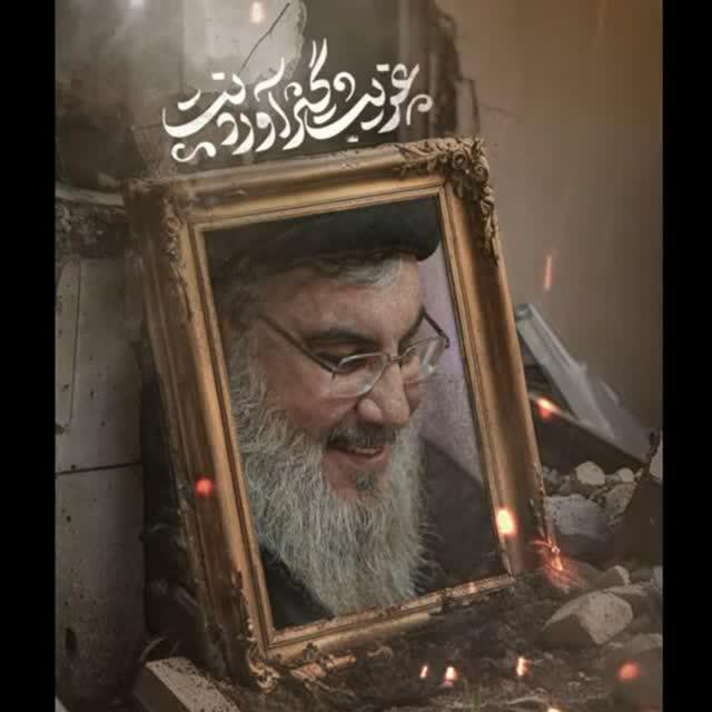 سید حسن نصرالله و شهیدان جبهه ی مقاومت