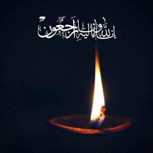 علیرضا کریمی