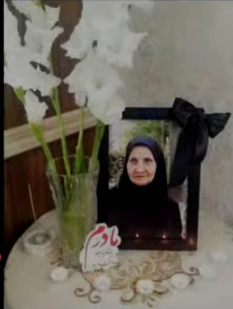 محترم خلیلی