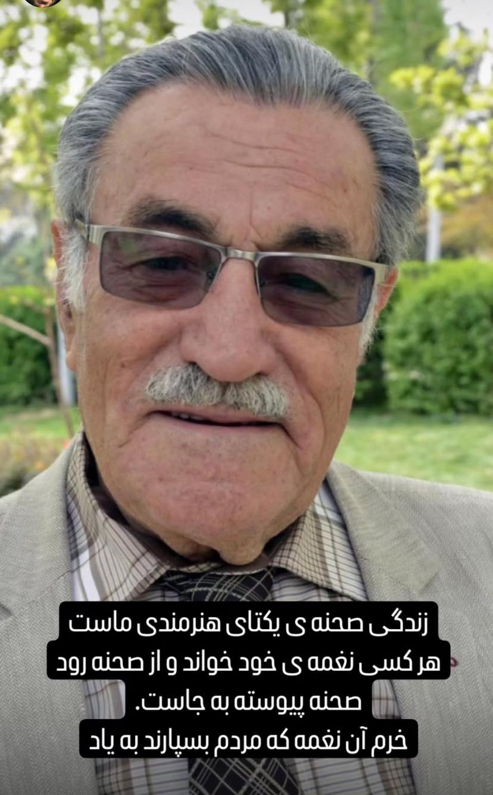 ابراهیم غلامی