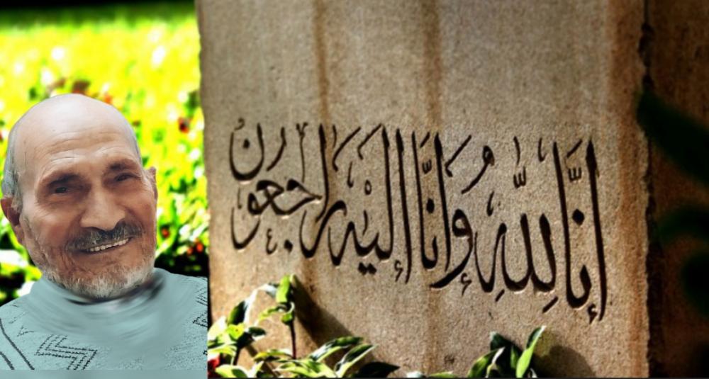 سیدجعفر قمصری