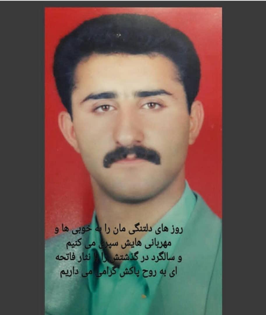 سیدرضا ناظر