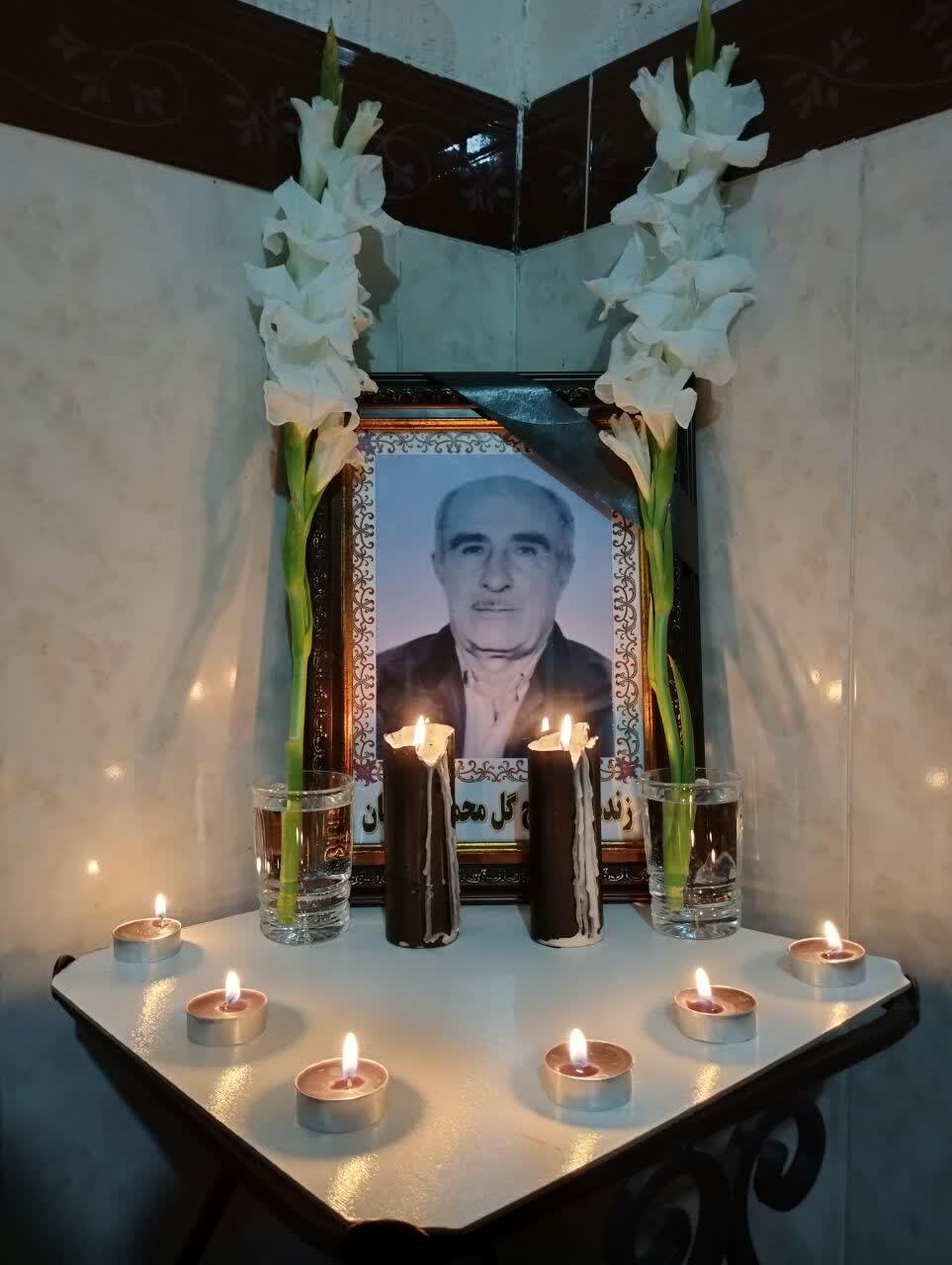 حاج گل محمد شکاریان