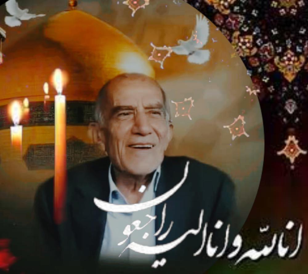 حاج ابراهیم امینی هرندی