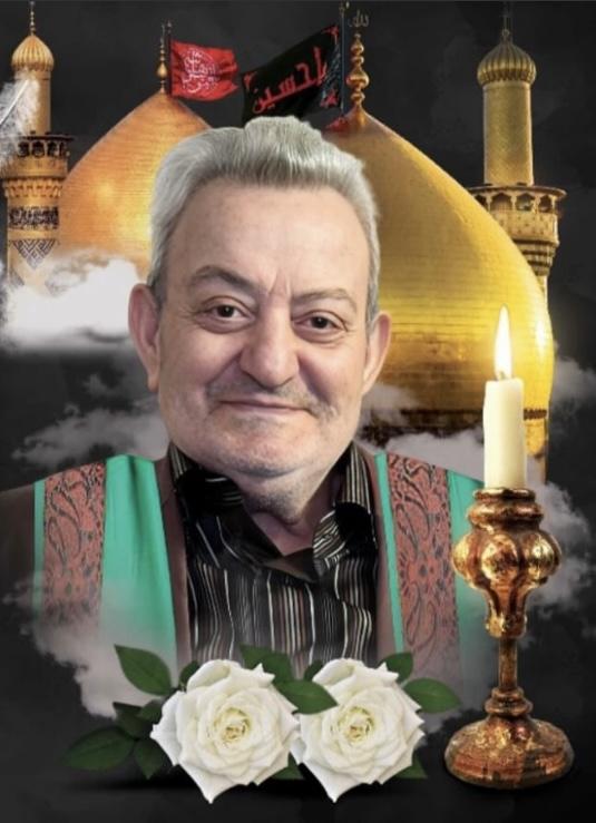سید ناصر محسنی