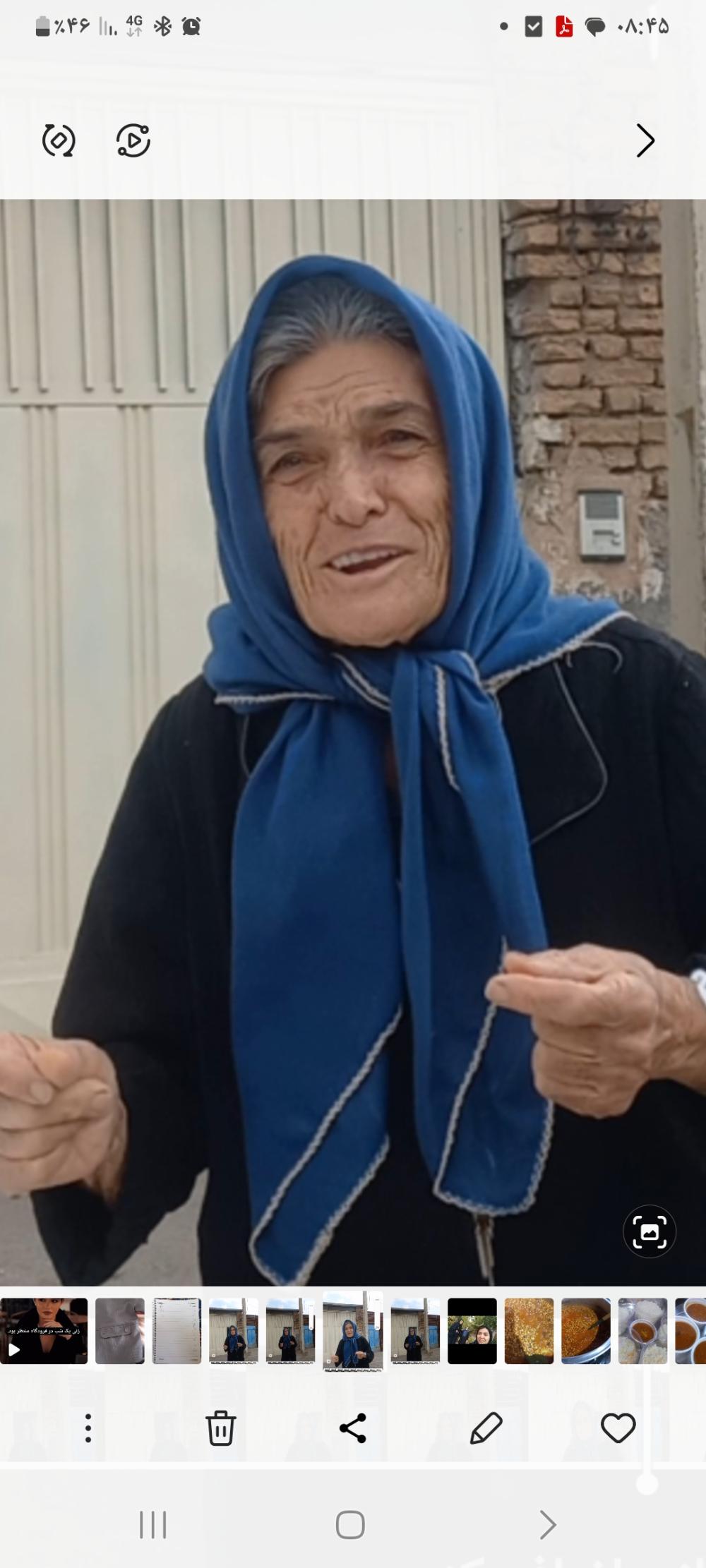 فاطمه سلمانی