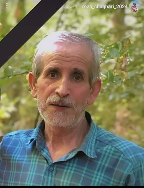 مرحوم اسماعیل حق مرادی کاظم آبادی