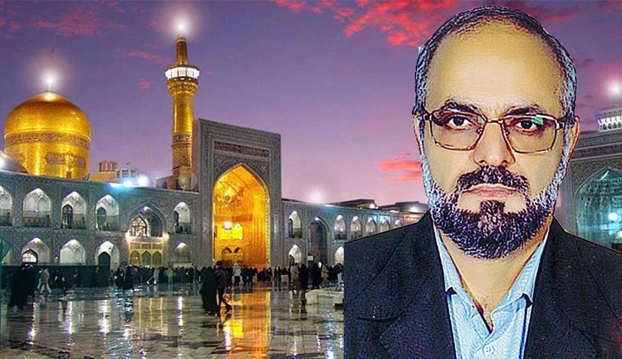 شادروان محمد رضا حجتی