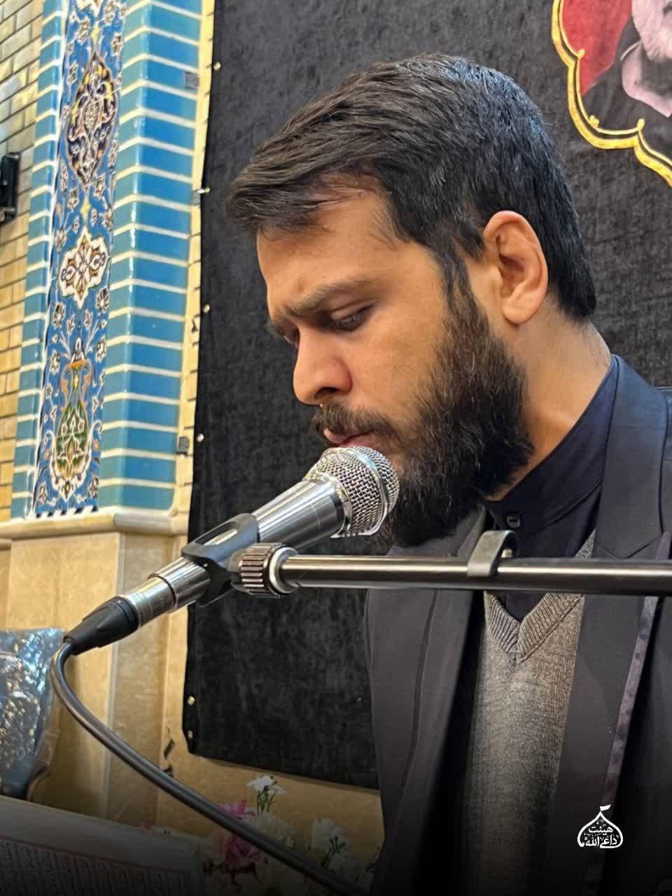 شهید شیخ محمدرضا‌ بخشی