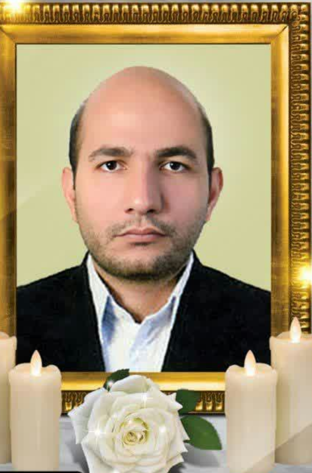مهدی ملکیان