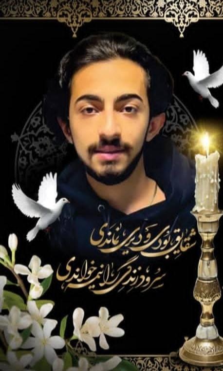 حسین غفوری