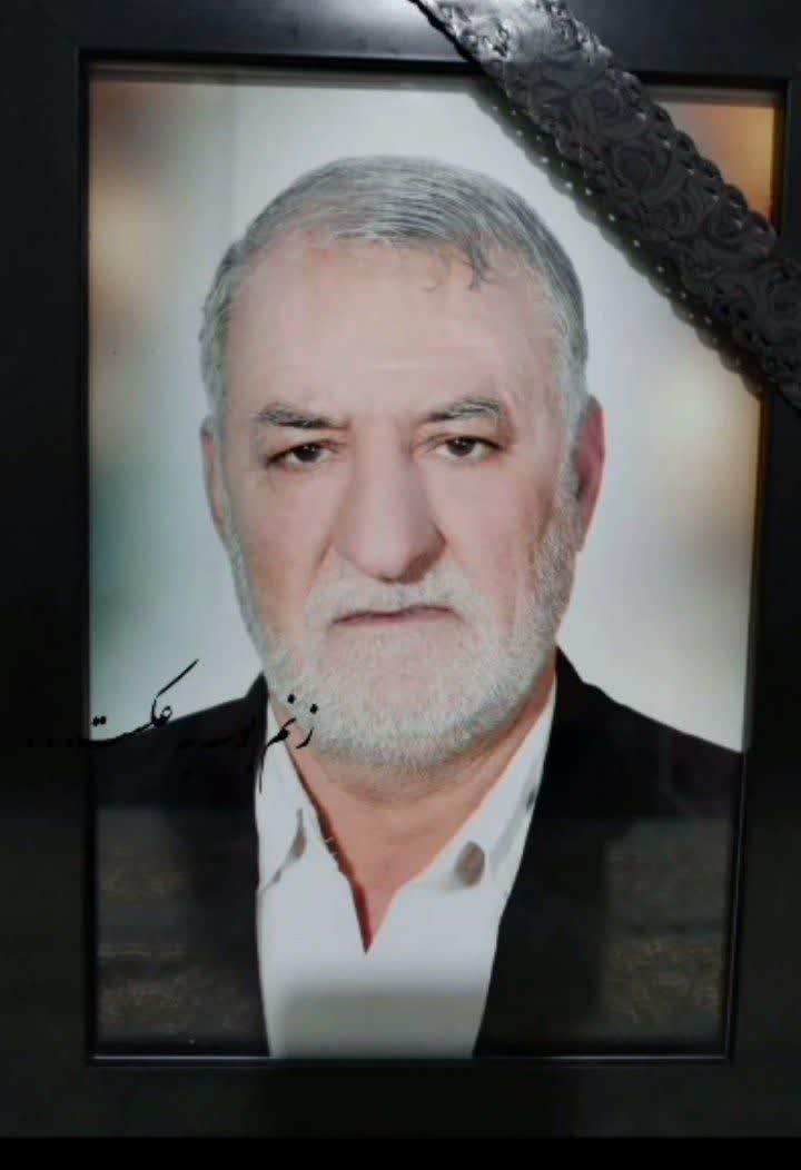علی بختیاری