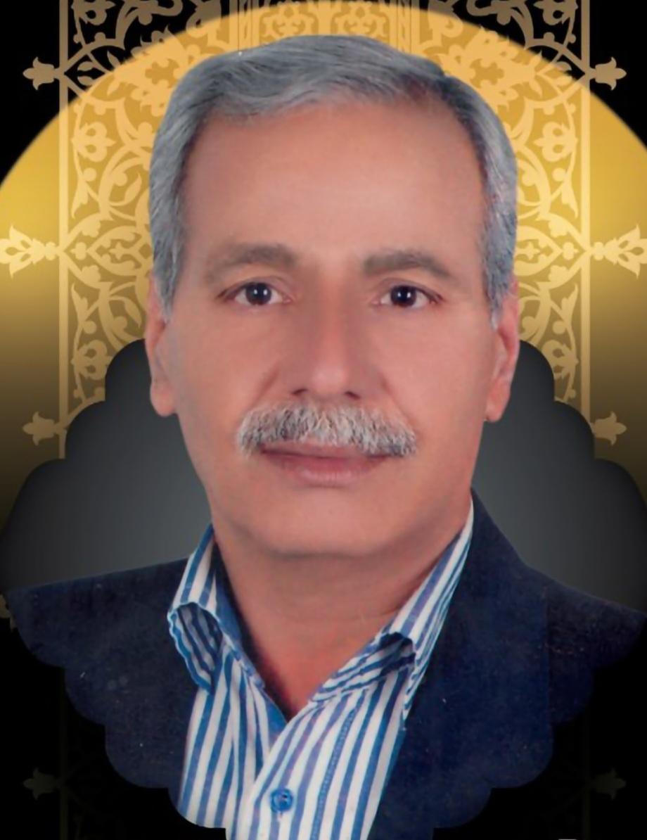فرج اله کمان ترکی