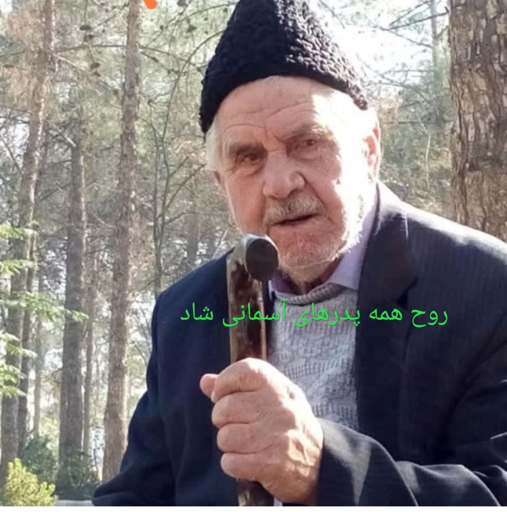 حاج غلام عباس بوالحسنی
