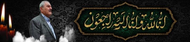 غلامحسین رحمانی