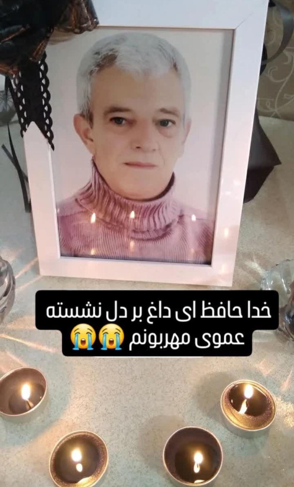 خانعلی جمالی
