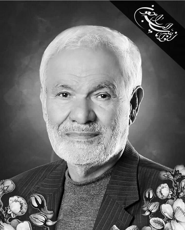 عین الله یزدی