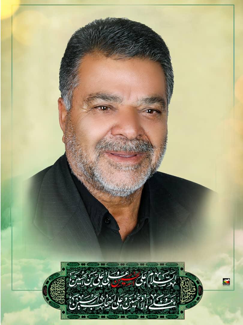 حاج حسین حسن زاده