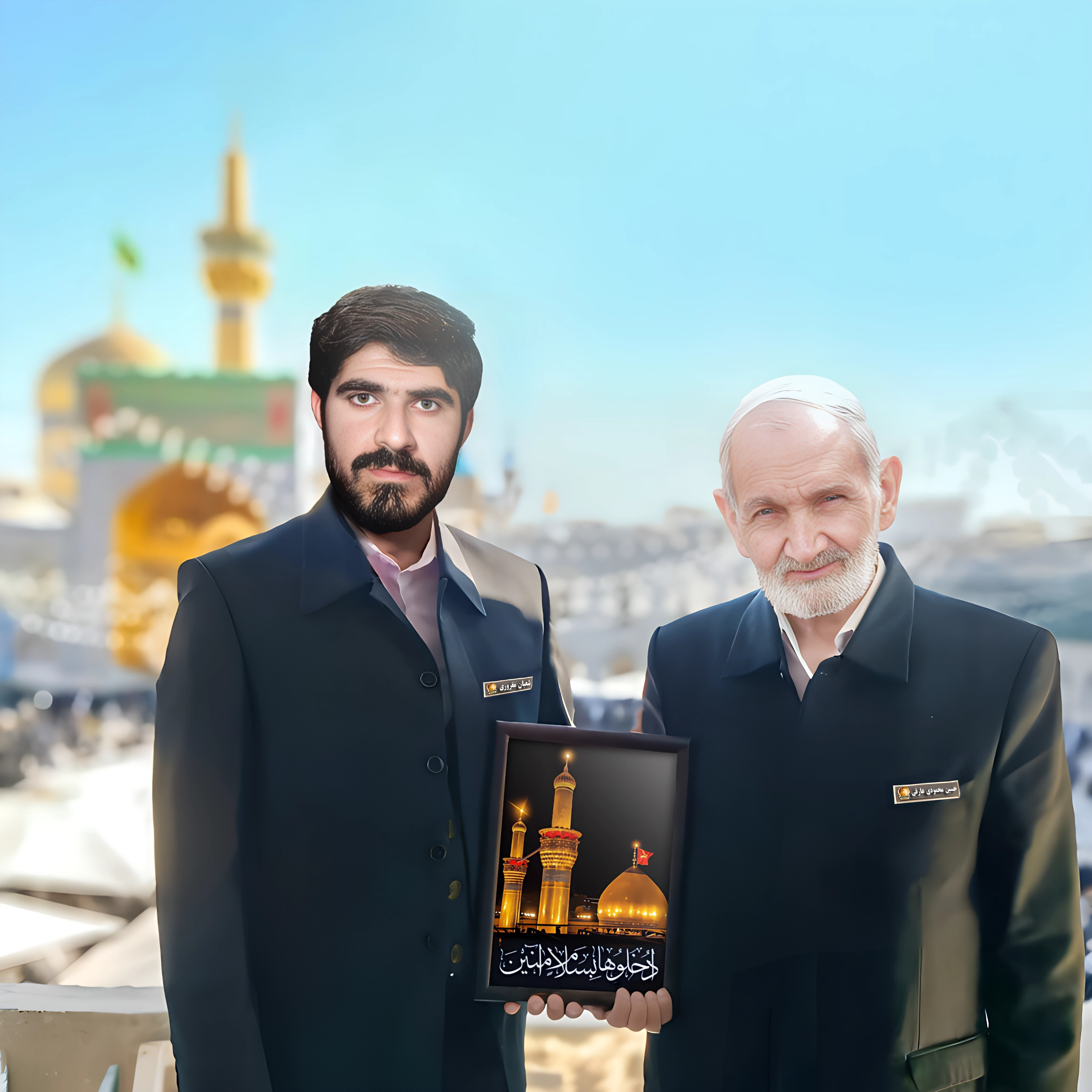حاج حسین محمودی عارفی