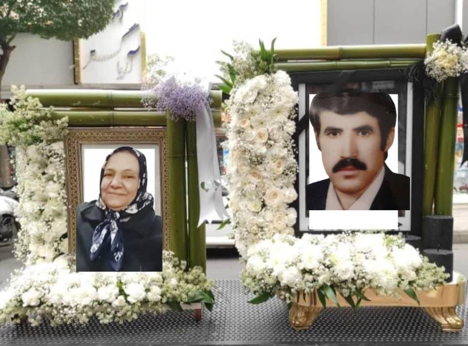 و پدری دلسوز سید علی اکبر حسینی