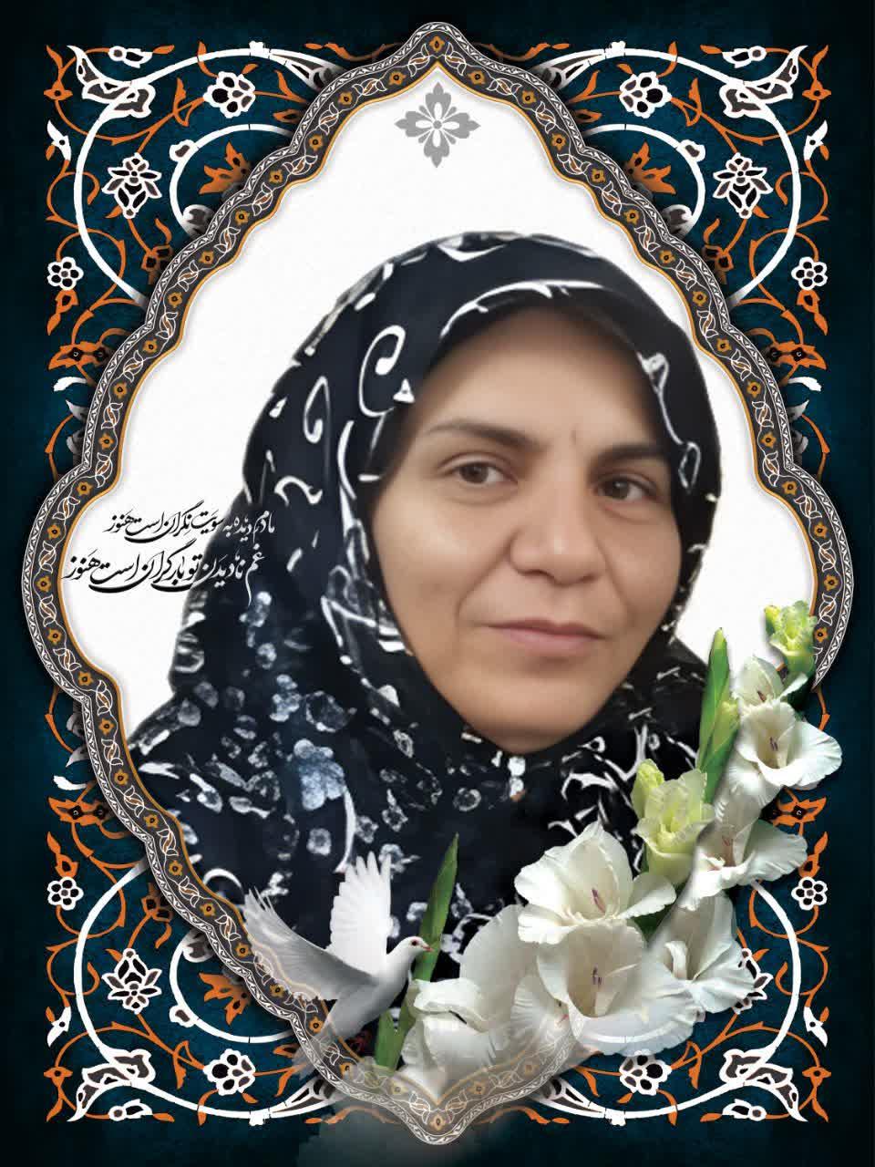اعظم قهاری