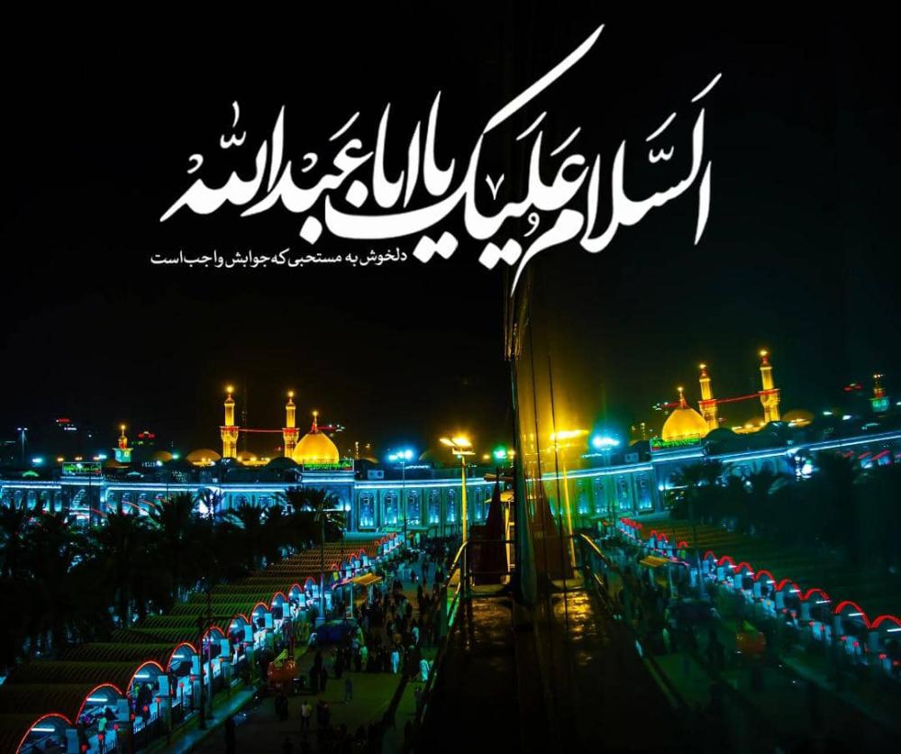 فاطمه واعظ زاده
