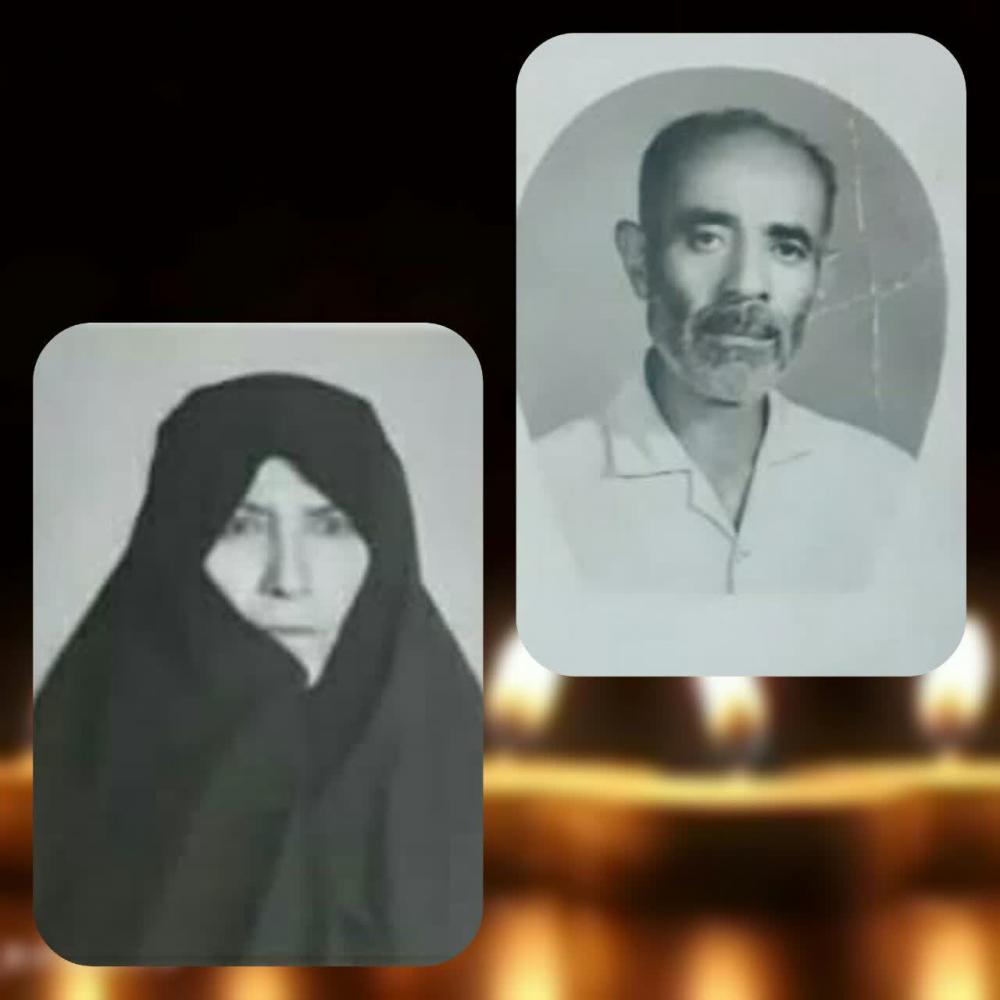حاج رجب وسیع در و ربابه طهرانیان