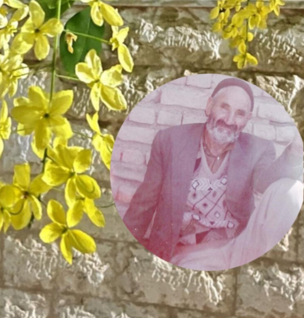 حاج غلامعلی شجیعی