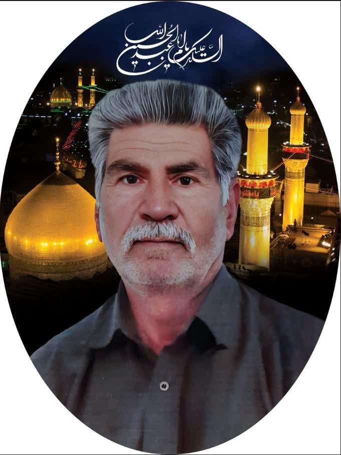 حسین امراللهی کوشکی