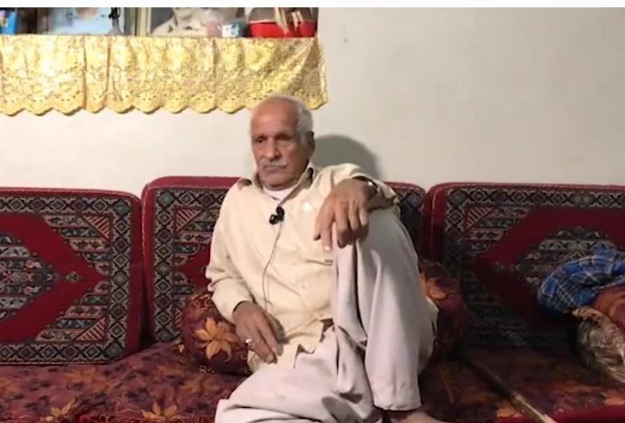 حاج عیسی شاهی