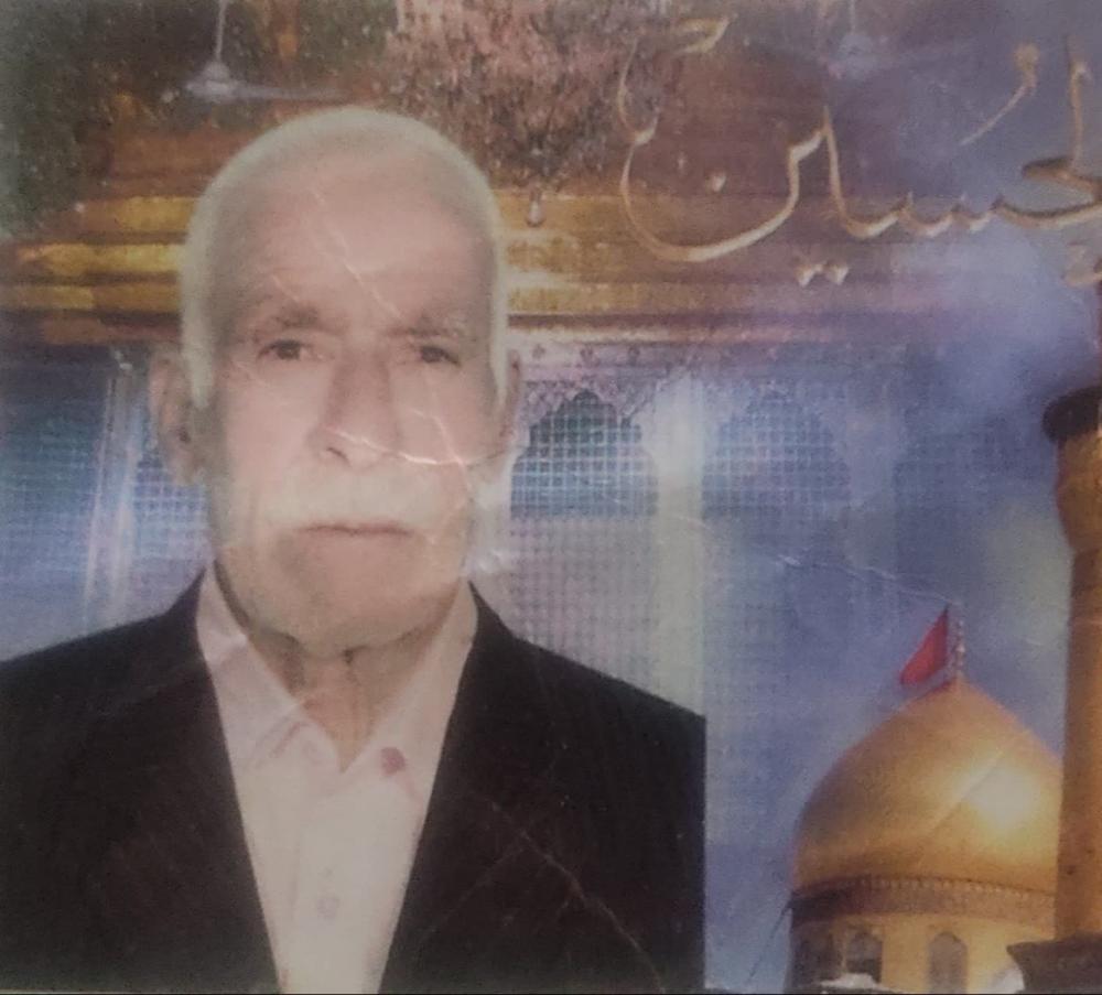 خادم الحسن حاج اصغر جهانبخش