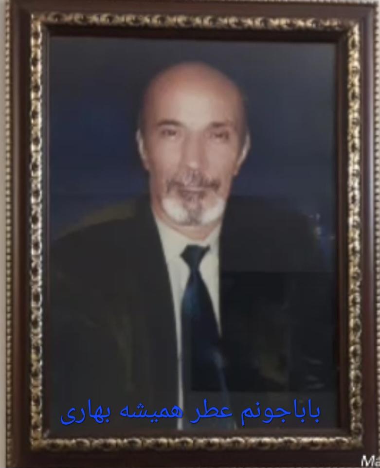 م ف