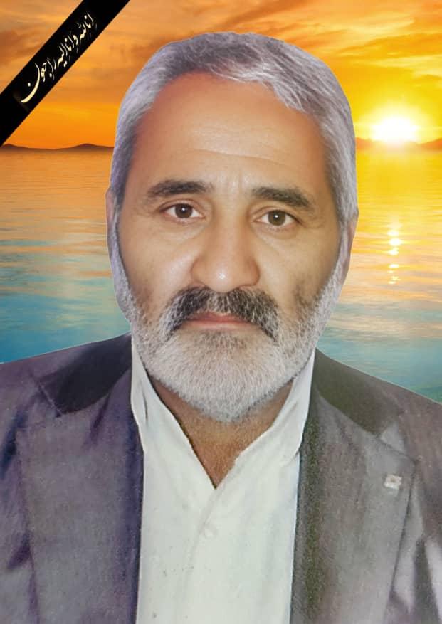 حاج علی عبدالهی