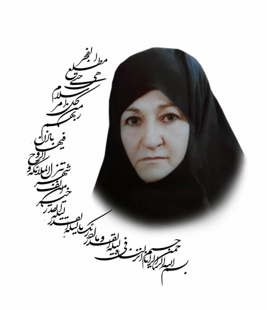 فردوس ملا