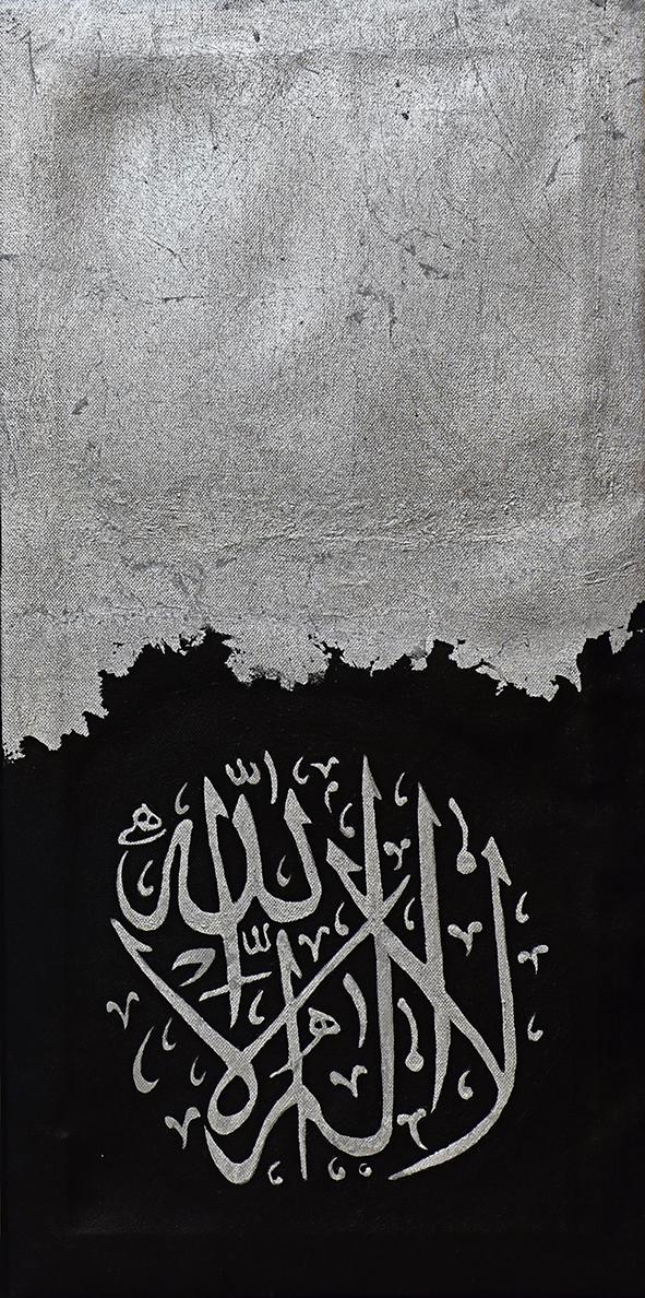 سید علی کرمعلی