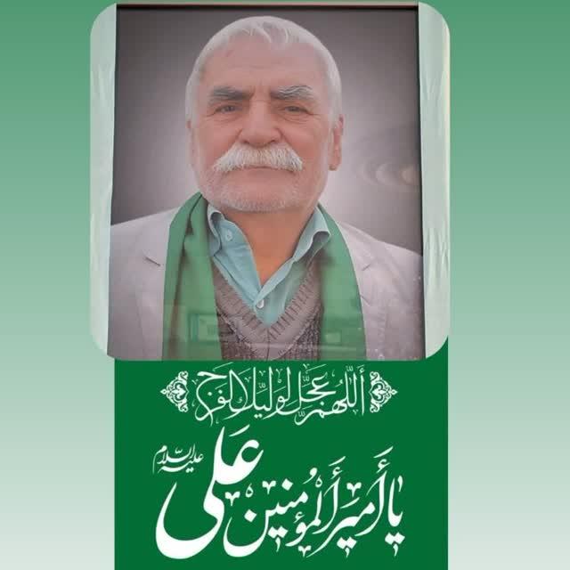 حاج سیدعباس طباطبایی